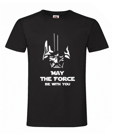 Niech moc będzie z Tobą
